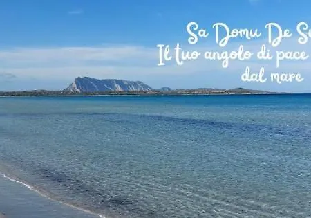 Sa Domu De Su Mari Holiday home Tanaunella